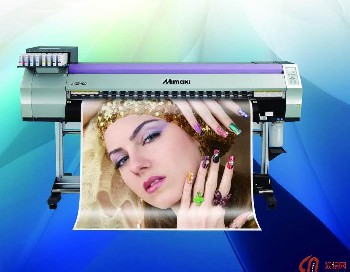 MIMAKI Jv33印花机价格